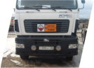 6430А9-1320-010 6430А9-1320-010