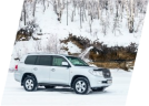 Land Cruiser 200